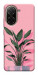 Чехол Pink plant для Xiaomi Poco C71