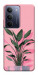 Чехол Pink plant для Realme C75x