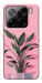 Чохол Pink plant для Xiaomi 15 Pro