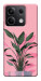 Чехол Pink plant для Xiaomi Redmi Note 13 5G