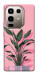 Чехол Pink plant для Infinix Note 50 Pro 4G