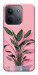 Чехол Pink plant для Xiaomi Redmi 15C (Europe version)