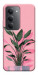 Чохол Pink plant для Xiaomi Redmi 15 (Europe version)