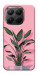 Чехол Pink plant для Xiaomi 15T Pro
