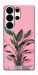 Чехол Pink plant для Galaxy S26 Ultra