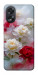 Чехол Red and white smoke для Oppo A38