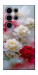 Чохол Red and white smoke для Galaxy S25 Ultra