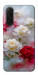 Чехол Red and white smoke для Galaxy A26 5G