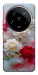 Чехол Red and white smoke для Xiaomi 14 Ultra
