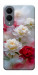 Чохол Red and white smoke для Galaxy S25 Edge