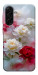 Чехол Red and white smoke для Galaxy A17 5G