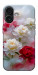 Чехол Red and white smoke для iPhone 17