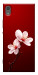 Чехол Sakura red для Sony Xperia XA1