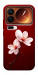 Чехол Sakura red для Xiaomi 17 Pro Max
