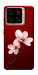 Чохол Sakura red для ZTE Blade A56