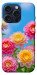 Чохол Summer day для iPhone 15 Pro