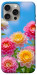 Чохол Summer day для iPhone 15 Pro Max