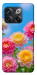 Чохол Summer day для OnePlus 10T