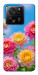 Чохол Summer day для Xiaomi 13T