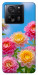 Чехол Summer day для Xiaomi 13T Pro