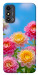 Чехол Summer day для ZTE Blade A53