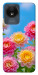 Чохол Summer day для Vivo Y02