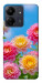 Чехол Summer day для Xiaomi Redmi 13C