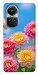 Чехол Summer day для Oppo Reno 10