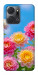 Чехол Summer day для Huawei Honor X7a