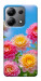 Чехол Summer day для Xiaomi Redmi Note 13 4G