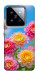 Чехол Summer day для Xiaomi 14 Pro
