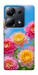Чехол Summer day для Xiaomi Poco M6