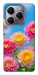 Чехол Summer day для TECNO Spark 20 Pro