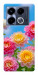 Чохол Summer day для Infinix Note 40 4G