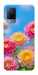 Чохол Summer day для Vivo V21