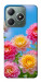 Чохол Summer day для Realme C61