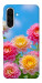 Чохол Summer day для Galaxy A56 5G