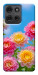 Чехол Summer day для Motorola Moto G75 5G