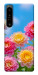 Чехол Summer day для Sony Xperia 1 IV
