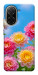 Чохол Summer day для Xiaomi Poco C71