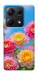 Чехол Summer day для Xiaomi Redmi Note 14S