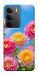 Чохол Summer day для Realme C75