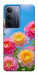 Чехол Summer day для Realme C75x