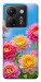 Чехол Summer day для Xiaomi Poco M7 Pro 5G