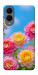 Чохол Summer day для Galaxy S25 Edge