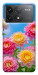 Чехол Summer day для Xiaomi Poco F6 Pro