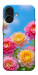Чохол Summer day для iPhone 17