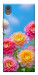 Чехол Summer day для Sony Xperia XA1