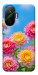 Чохол Summer day для Xiaomi Poco F7