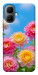 Чехол Summer day для Infinix Smart 10